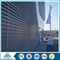 galvanized or powder coated perforated metal mesh architectural