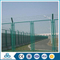 thick mild steel single line crossed type razor barbed wire