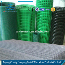 cheap price welded wire mesh high quality