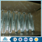 pvc coated galvanized iron wire for mesh wovening china supplier