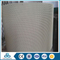 hot sell high quality micro mesh expanded metal mesh sound box cover