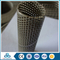 stamping hexagonal perforated metal mesh for grill used in computer