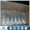 heavily bwg22 electro galvanized iron wire price