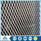 indonesia decorative micro opening expanded metal mesh sound box cover wall panels