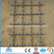 SQ-first mill crimped wire mesh(manufacturer)