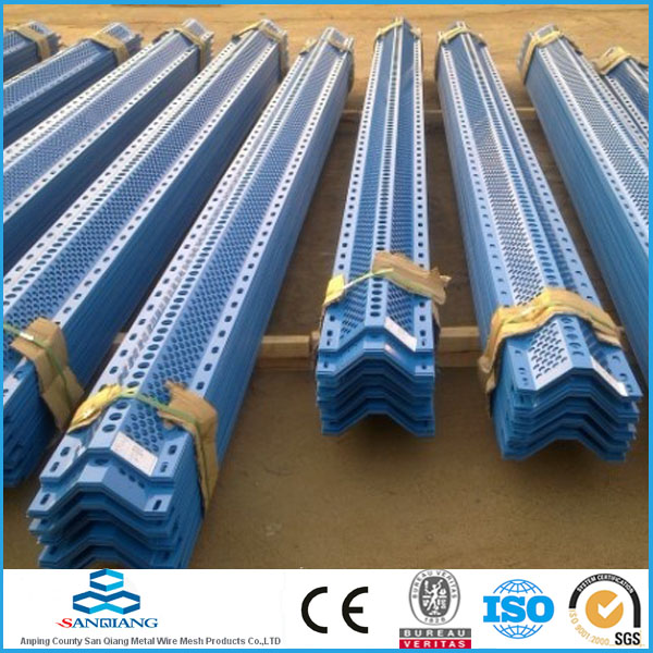 ISO wind fence triplets type (golden supplier)