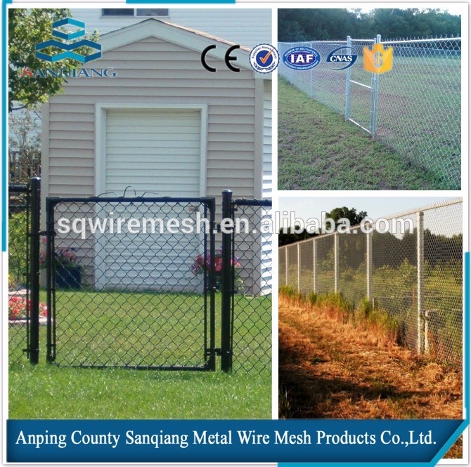 cheaper price chain link fence