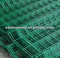 PVC Coated Welded Wire Mesh(ISO9001)