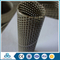 electric punched hole shape lowes perforated metal mesh