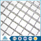 Customized Design black stainless steel crimped wire mesh