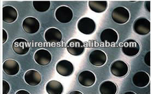 Cheap Aluminium Perforated Mesh/Round Hole Punched Metal