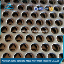 HOT SALE perforated wire mesh-SQ