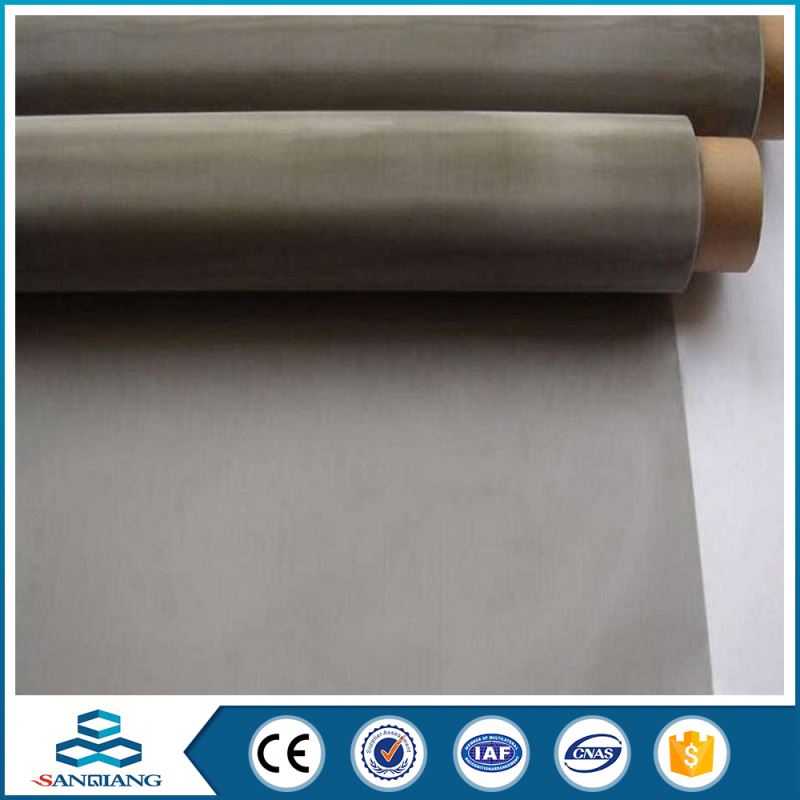 2016 High Quality Reliable Quality stainless steel coffee cloth netting filter wire mesh