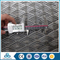 hot sale 11.15kg/m2 weight steel metal flexible gutter expanded metal mesh