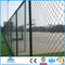 High Quality Welded Wire Mesh fence (golded supplier)