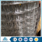 1x2 galvanized 8 gauge welded wire mesh 1.6mm price
