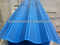 ISO9001:2001 bimondal wind/dust protection fence
