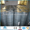 high quality low-carbon steel welded wire mesh (Anping manufacture)