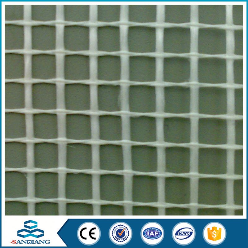 Competitive Price wall materials fiberglass mesh cloth suppliers