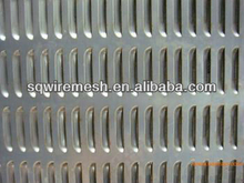 sanqiang perforated metal sheet factory