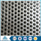 wind protection screen perforated metal sheet mesh stainless steel