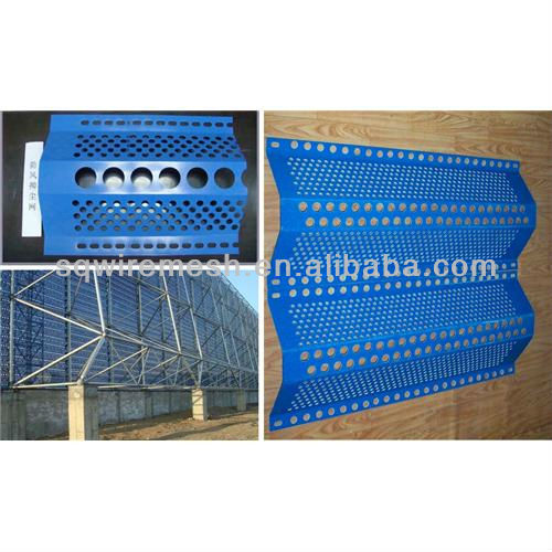 wind dust protection fence Anping factory