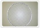 BBQ gill wire mesh