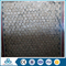 1.5 inch welded wire mesh fence (iso9001 factory)