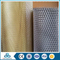 hight quality low carbon steel expanded metal mesh machine for car grilles