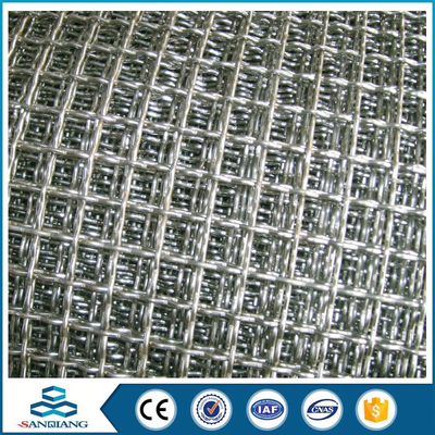 Best Price steel hook style crimped wire mesh screen