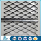 The Newest Fashion automotive 300mm diamond gold expanded metal mesh