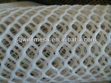 Plastic Plain Netting