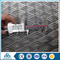 hebei small hole galvanized expanded metal mesh drain grating cover