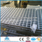 Anping Sanqiang carbon steel grating(manufacturer)