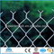 breeding animals Anping Chain Link Fence(manufacturer)