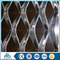 aluminum expanded metal steel mesh extrusion profiles for windows and doors