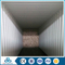 bird cage welded wire mesh fence rolls factory price