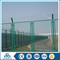 factory price china supply pvc blade barbed wire price per roll