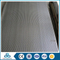 iso9001 cheap rice hole perforated metal mesh